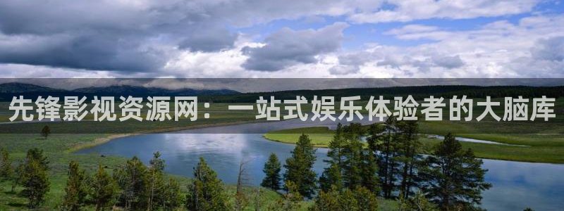 男人天堂第七影院