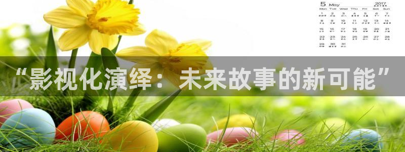 第七影院免费播放电视剧大全