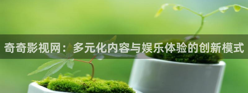 第七影院神马电影网