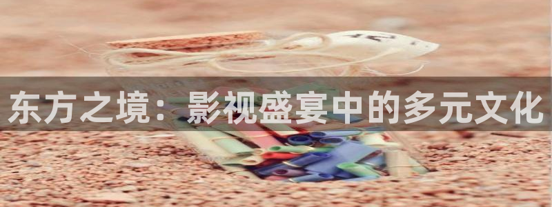 第七影院16花花影院