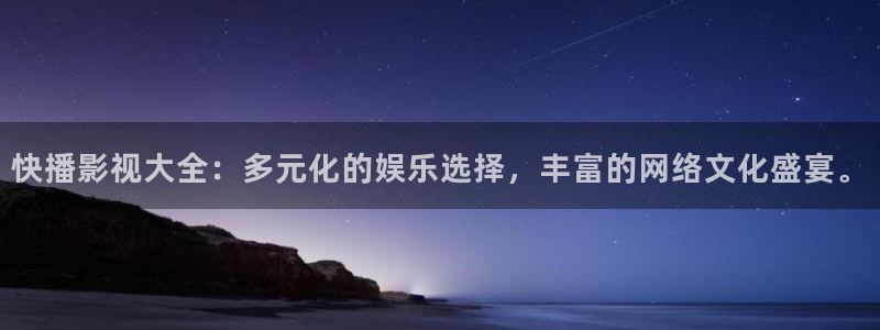 第一影院第七影院